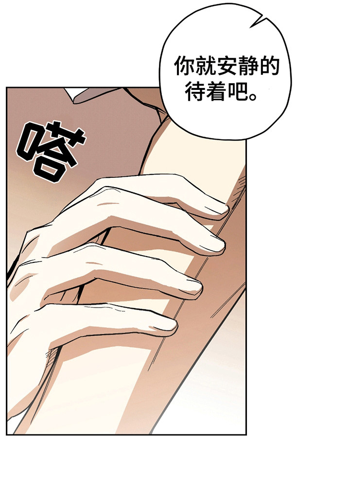 第16话11
