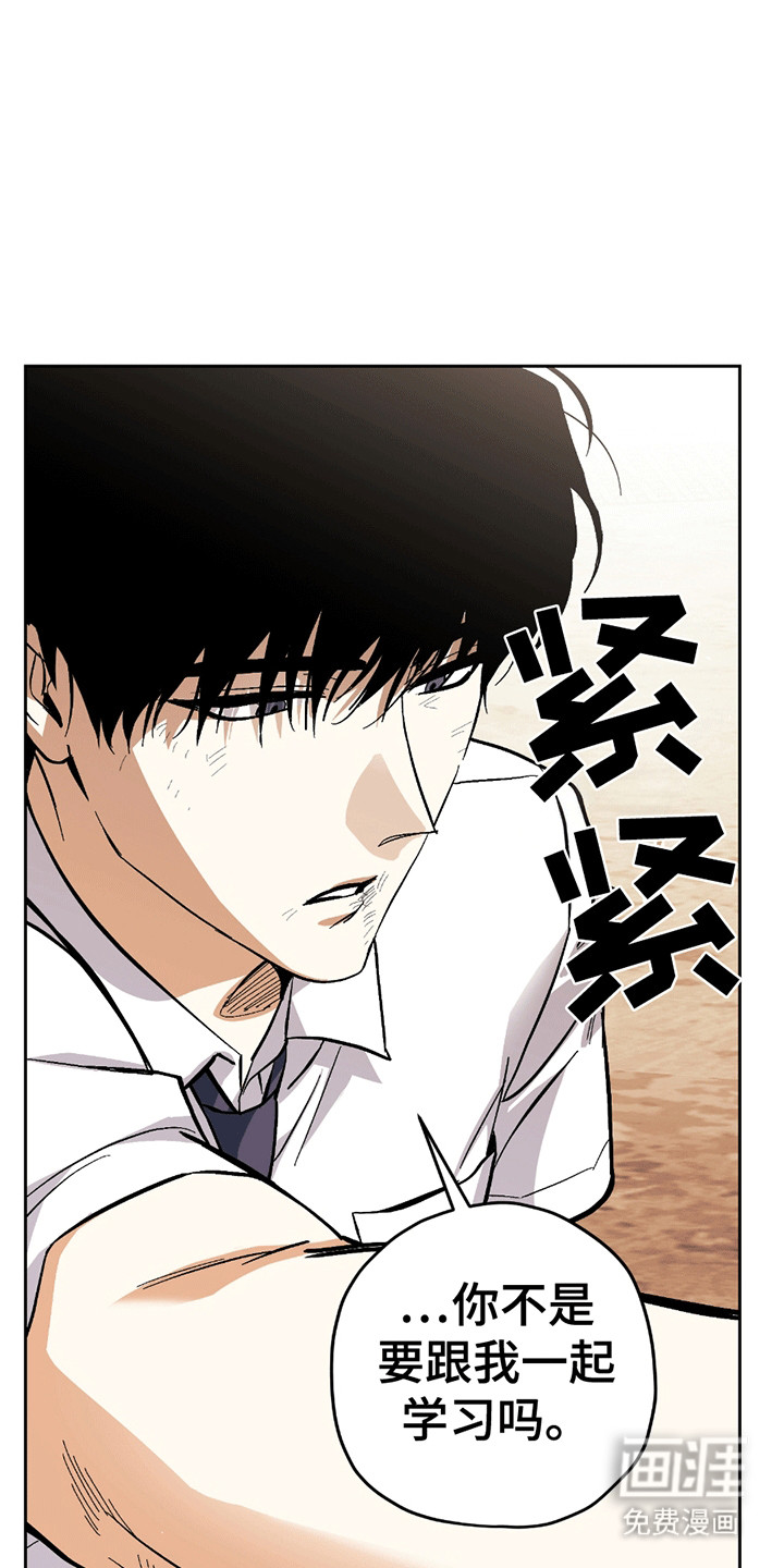 第16话13