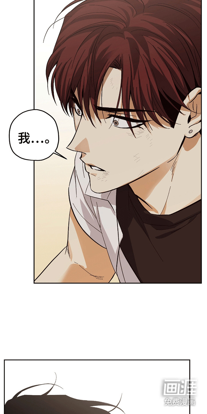 第16话16