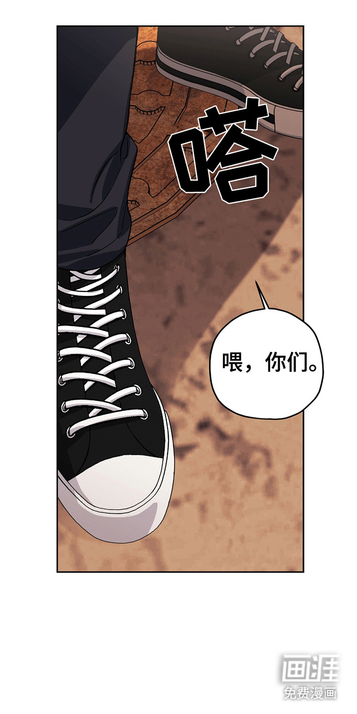 第16话19