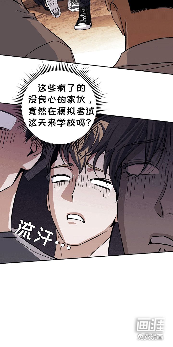 第16话21