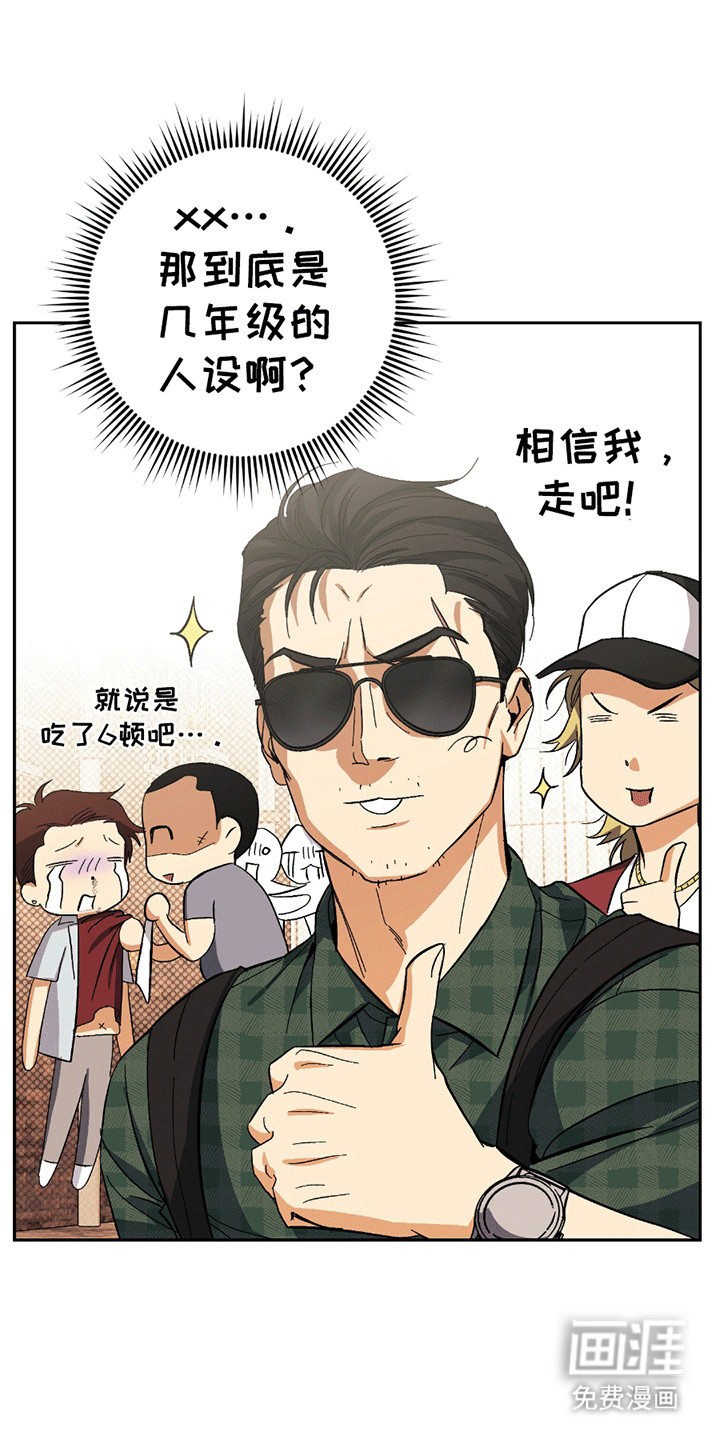 第16话28
