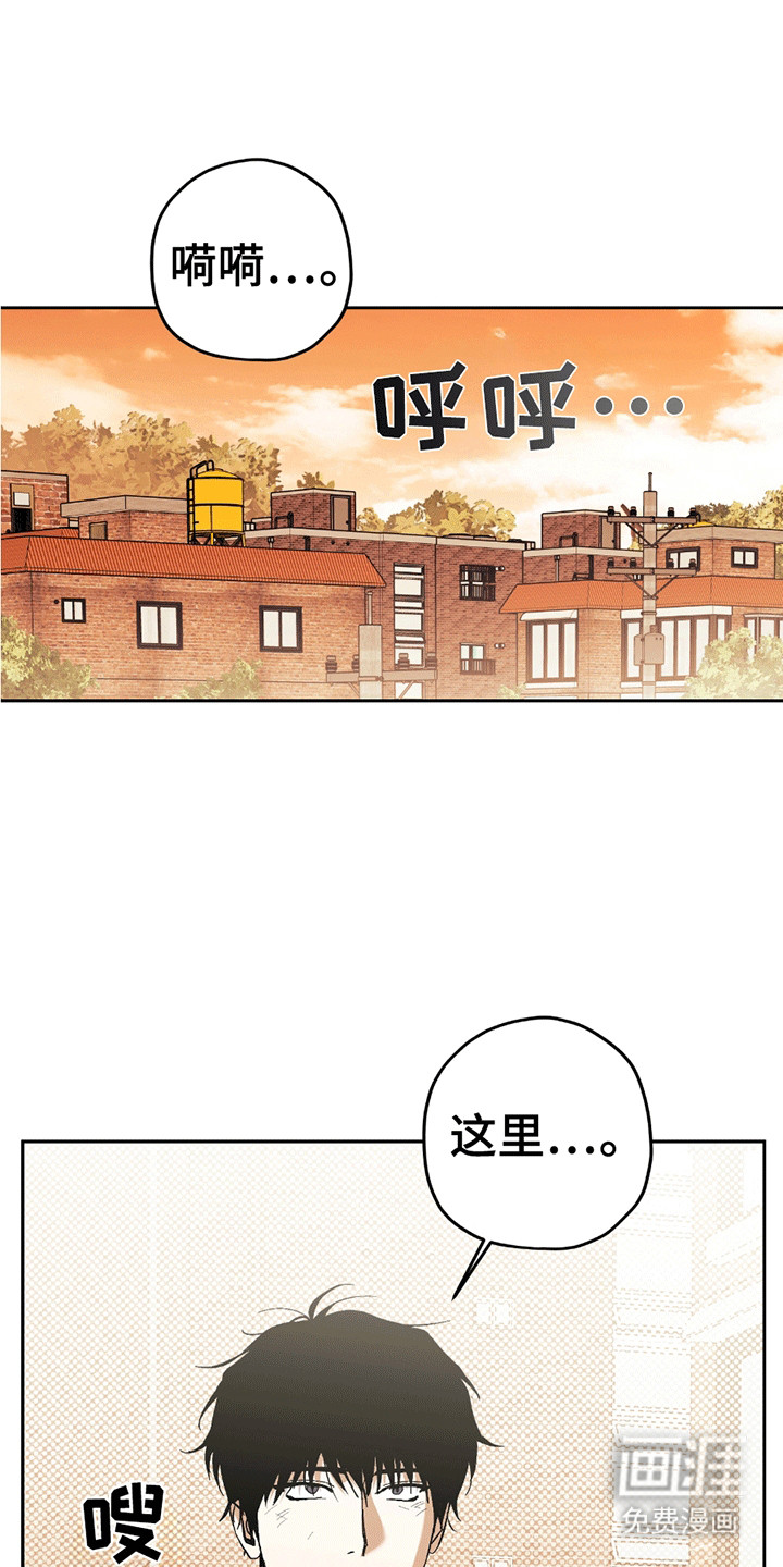 第17话0