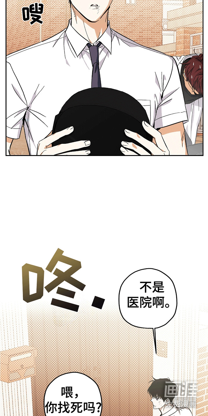 第17话1