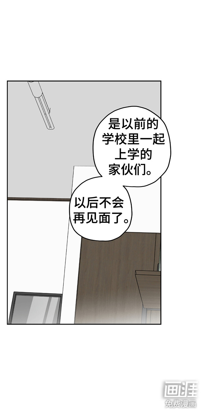 第17话17
