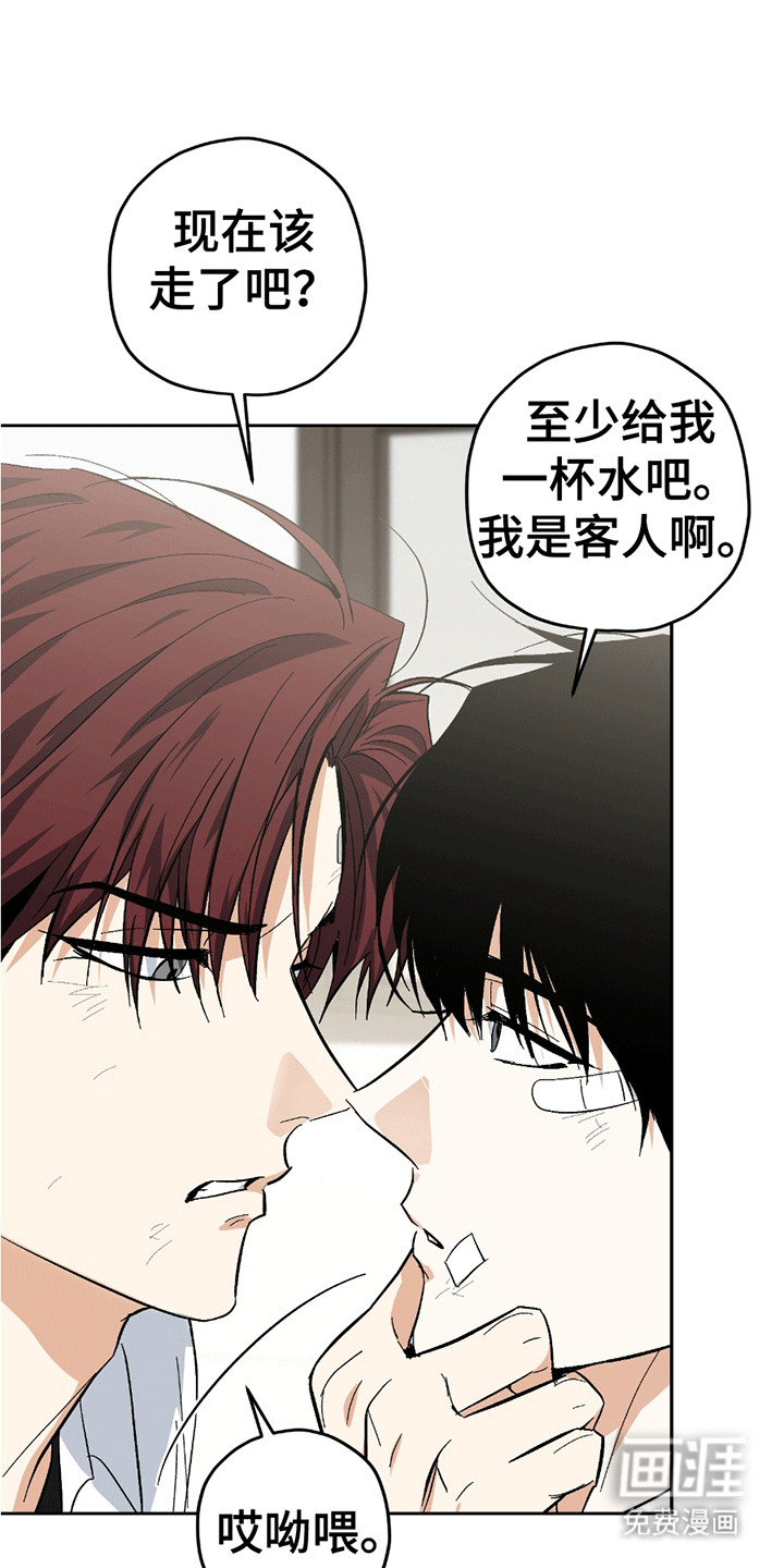 第18话0
