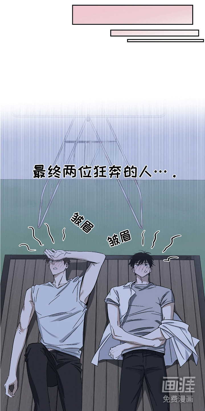 第18话12
