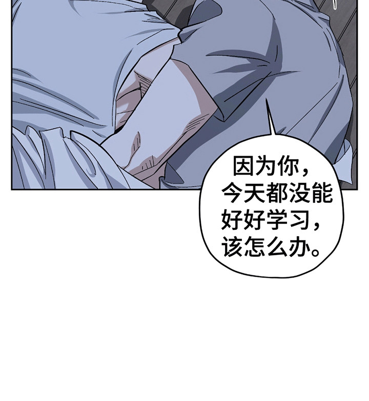 第18话14
