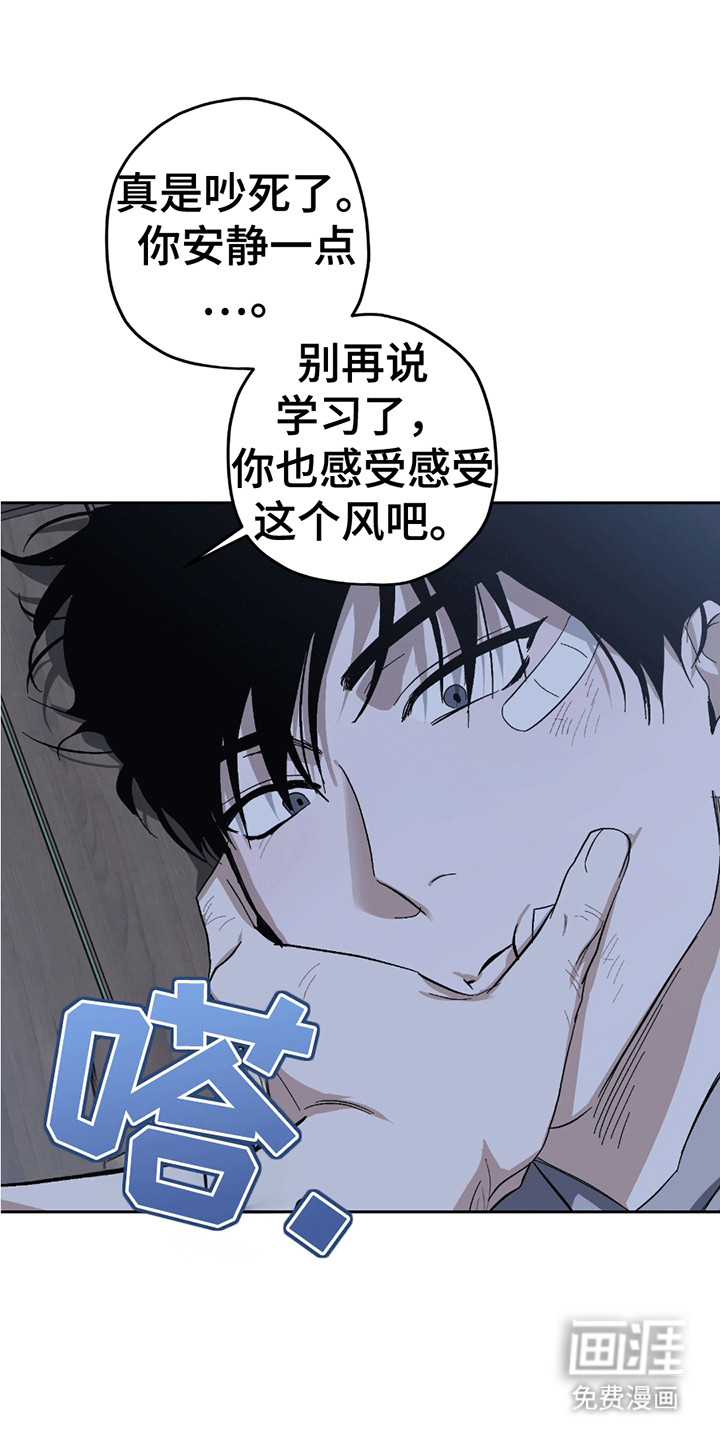 第18话15