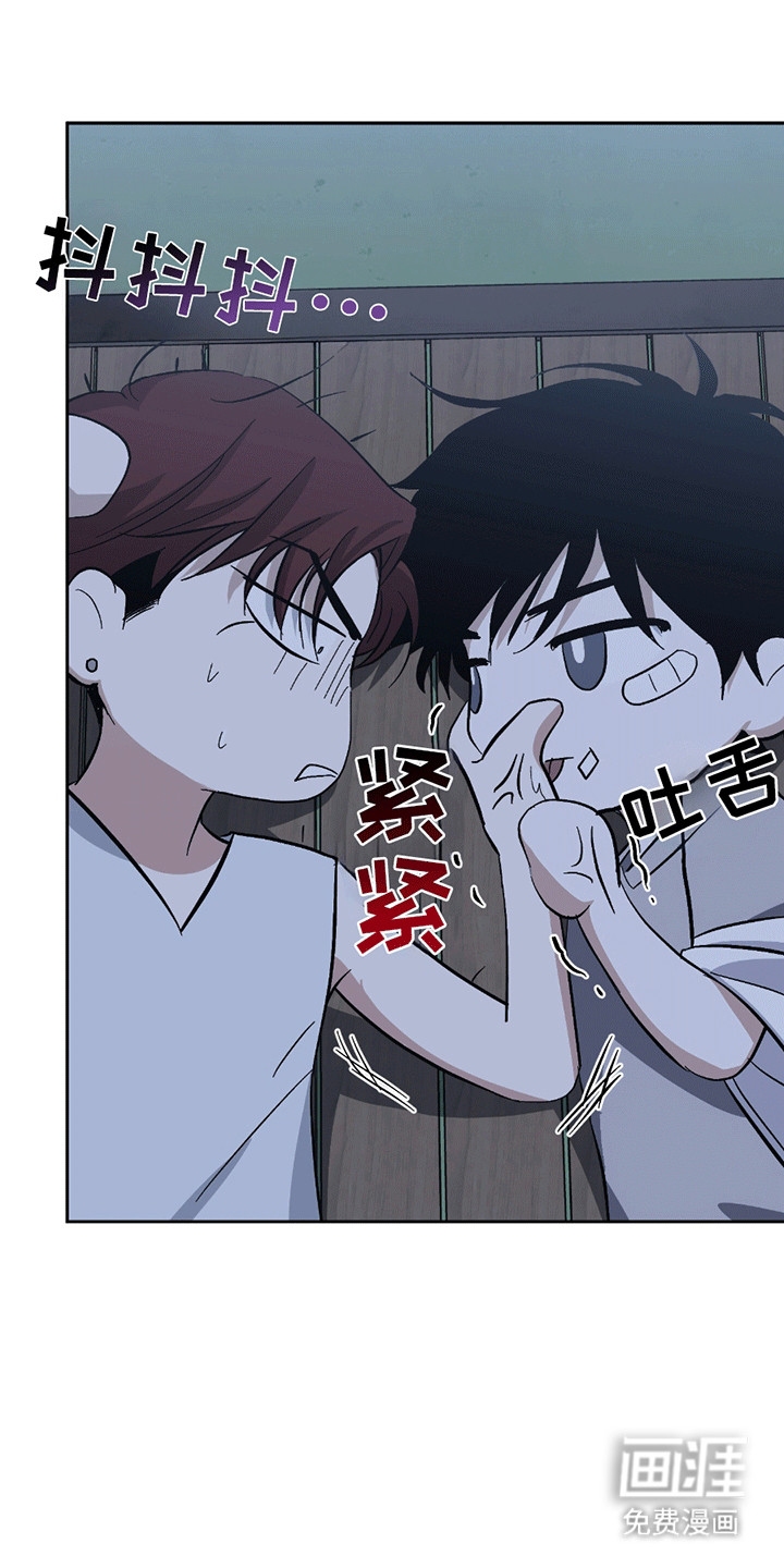 第18话16