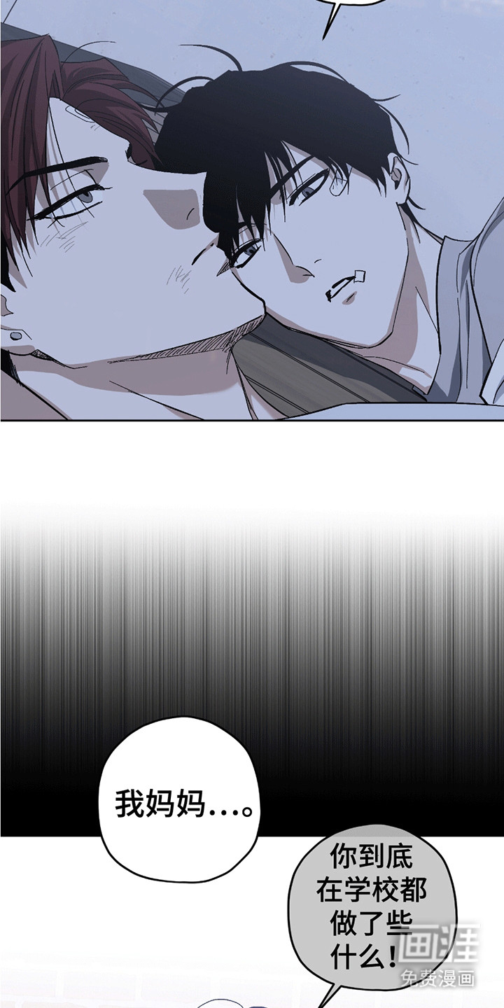 第18话22