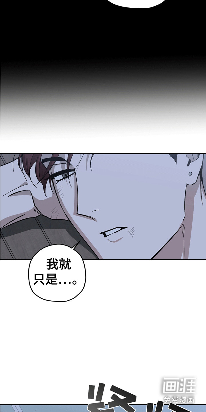 第18话27