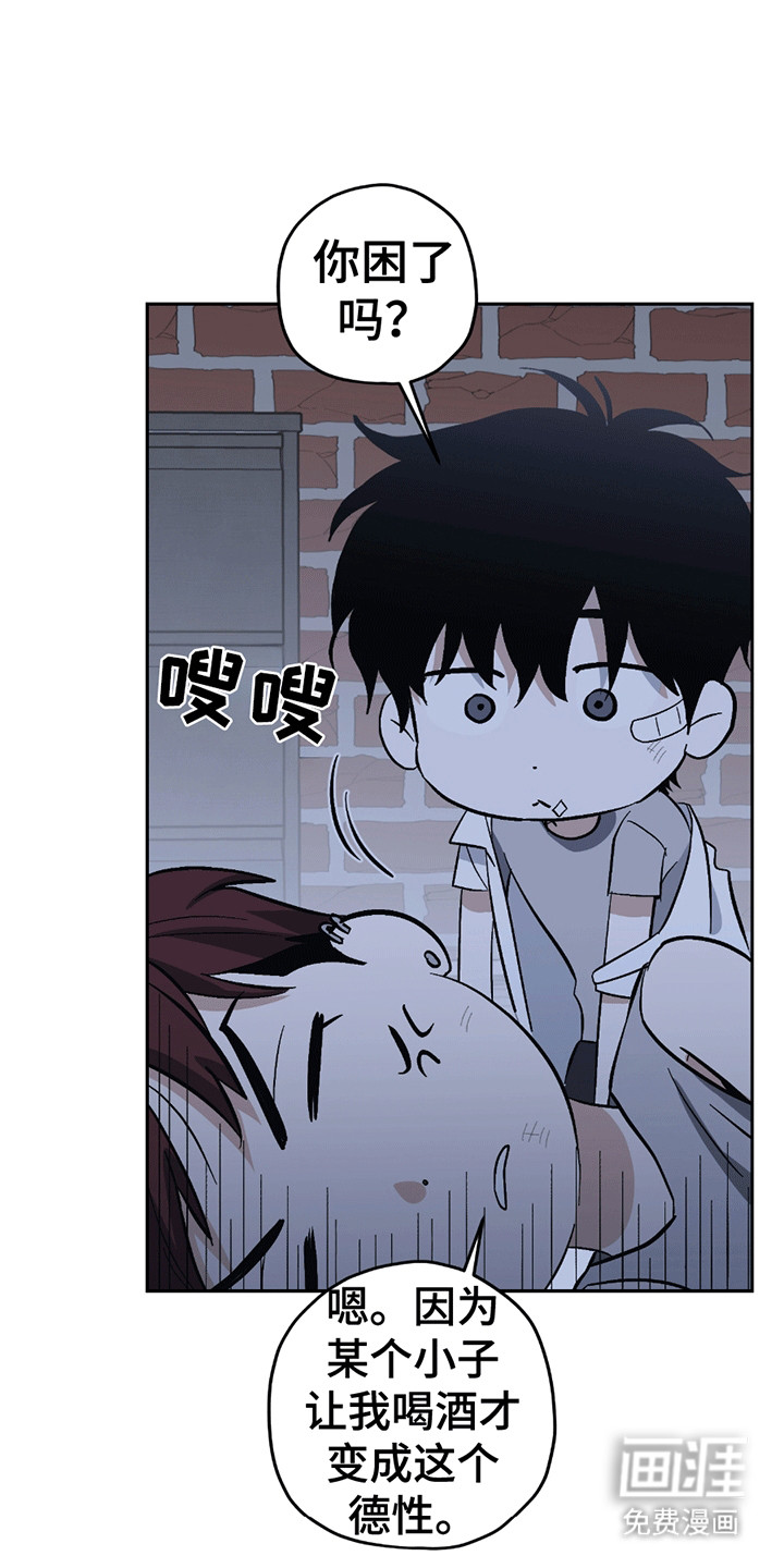 第19话1