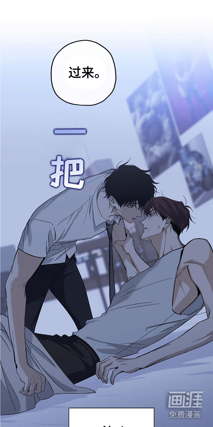第19话12