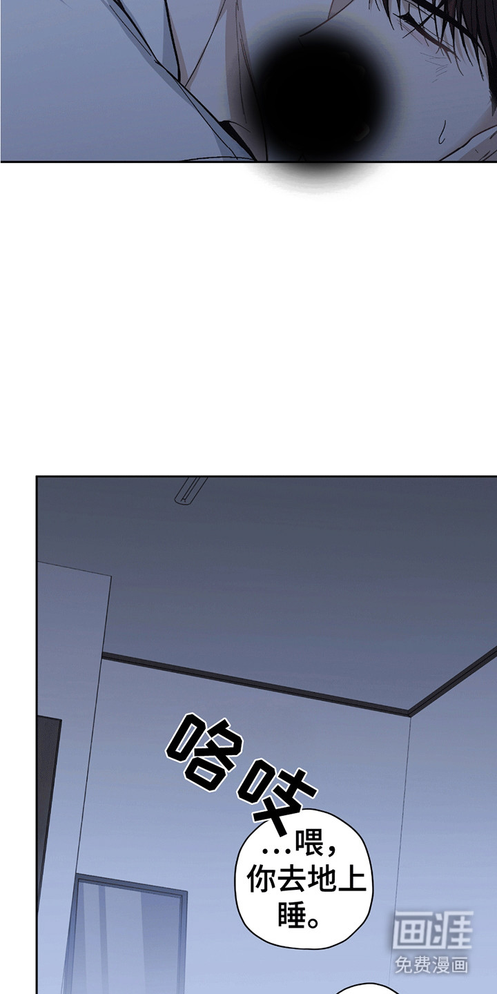 第19话14