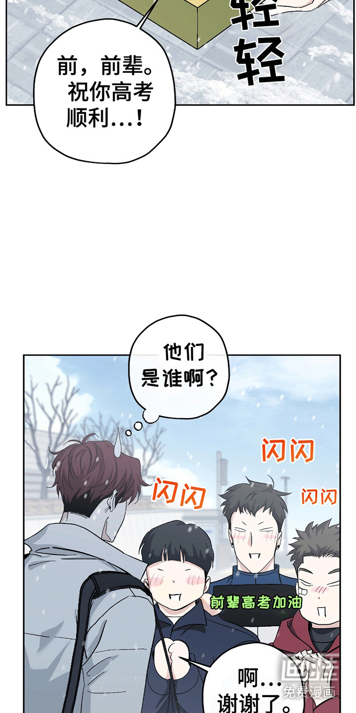 第19话18