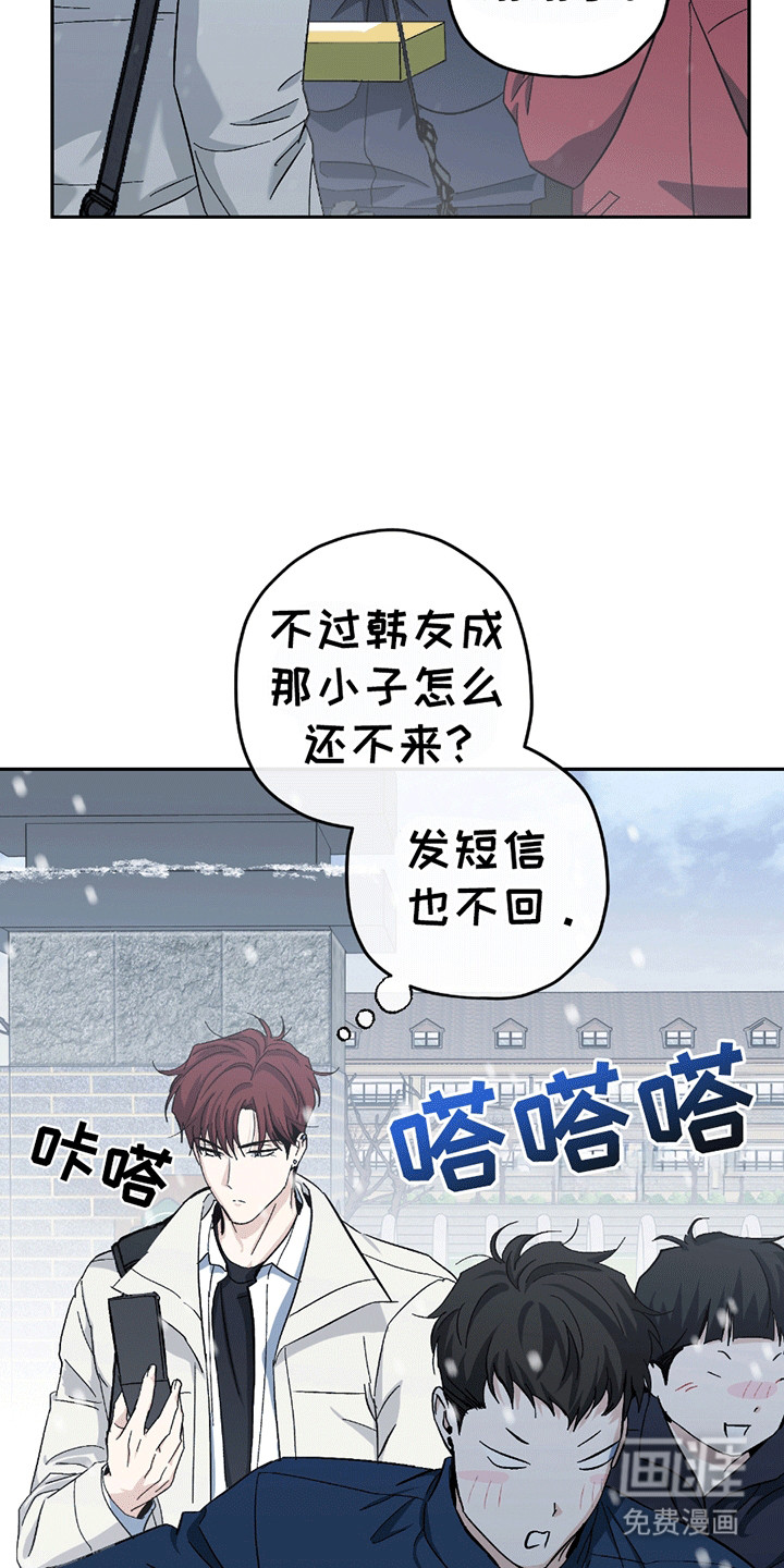 第19话19