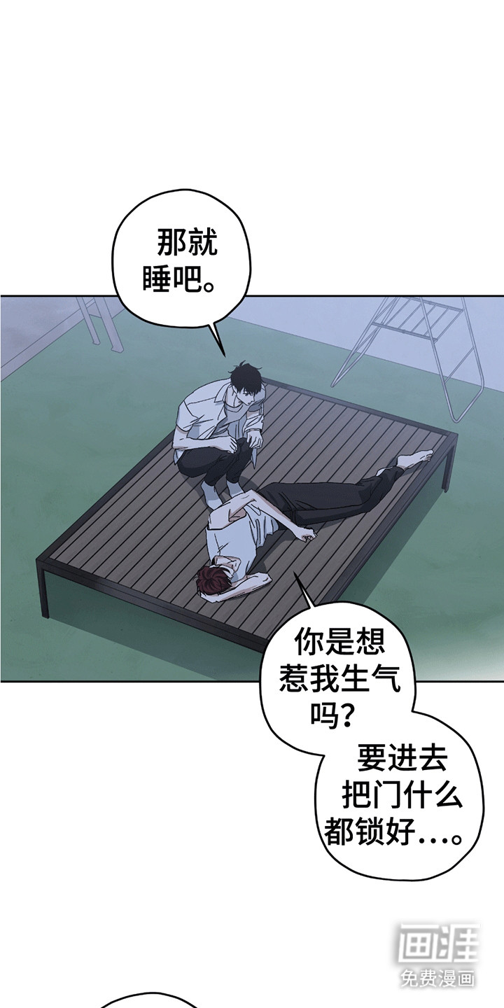 第19话2