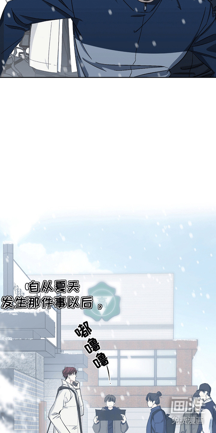 第19话20
