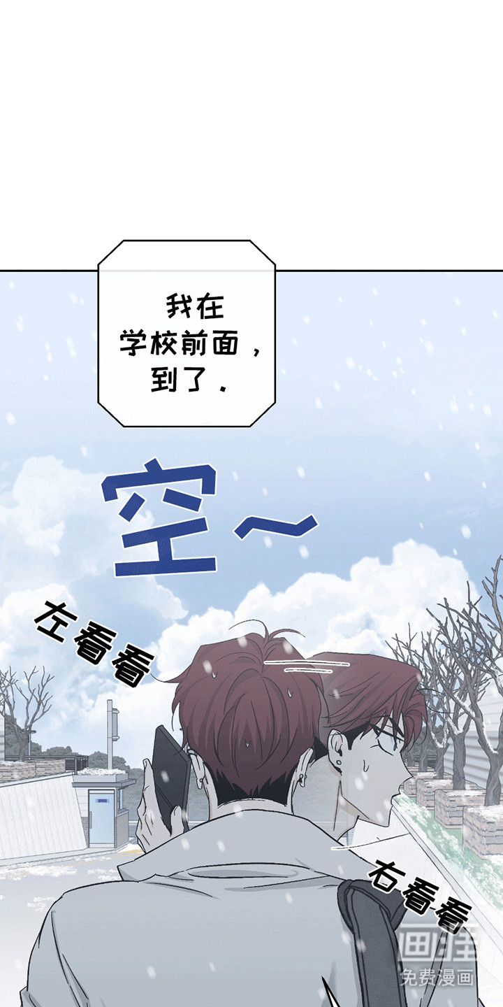 第19话25