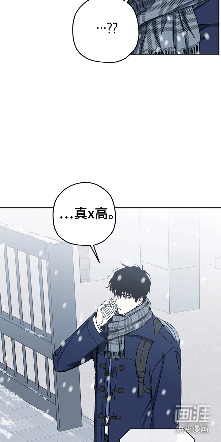 第19话28