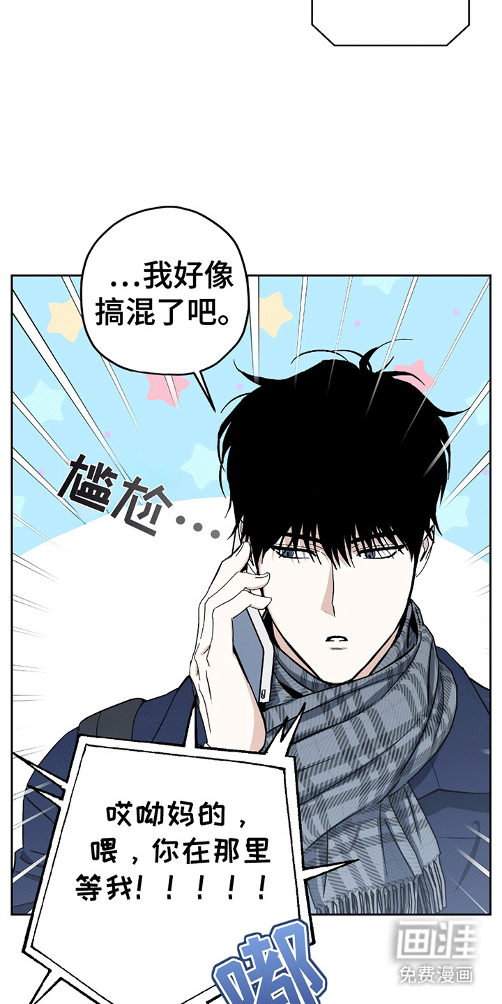 第19话30