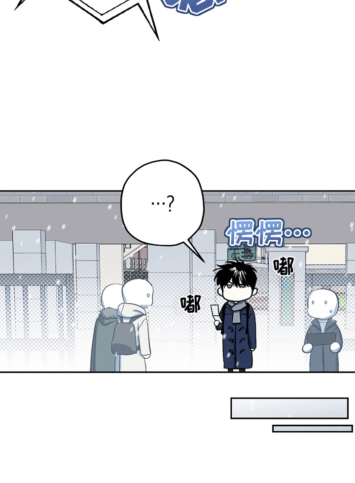 第19话31