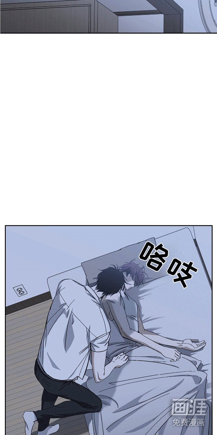 第19话7