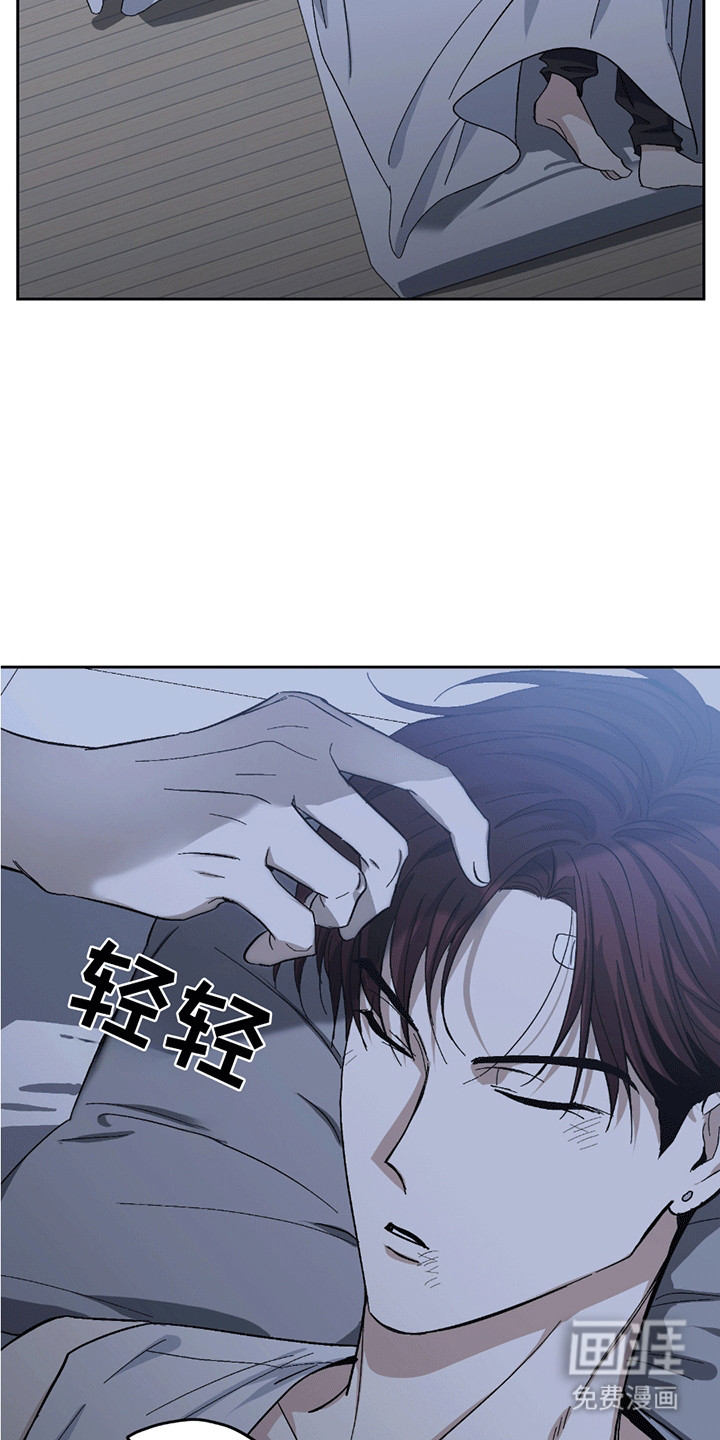 第19话8