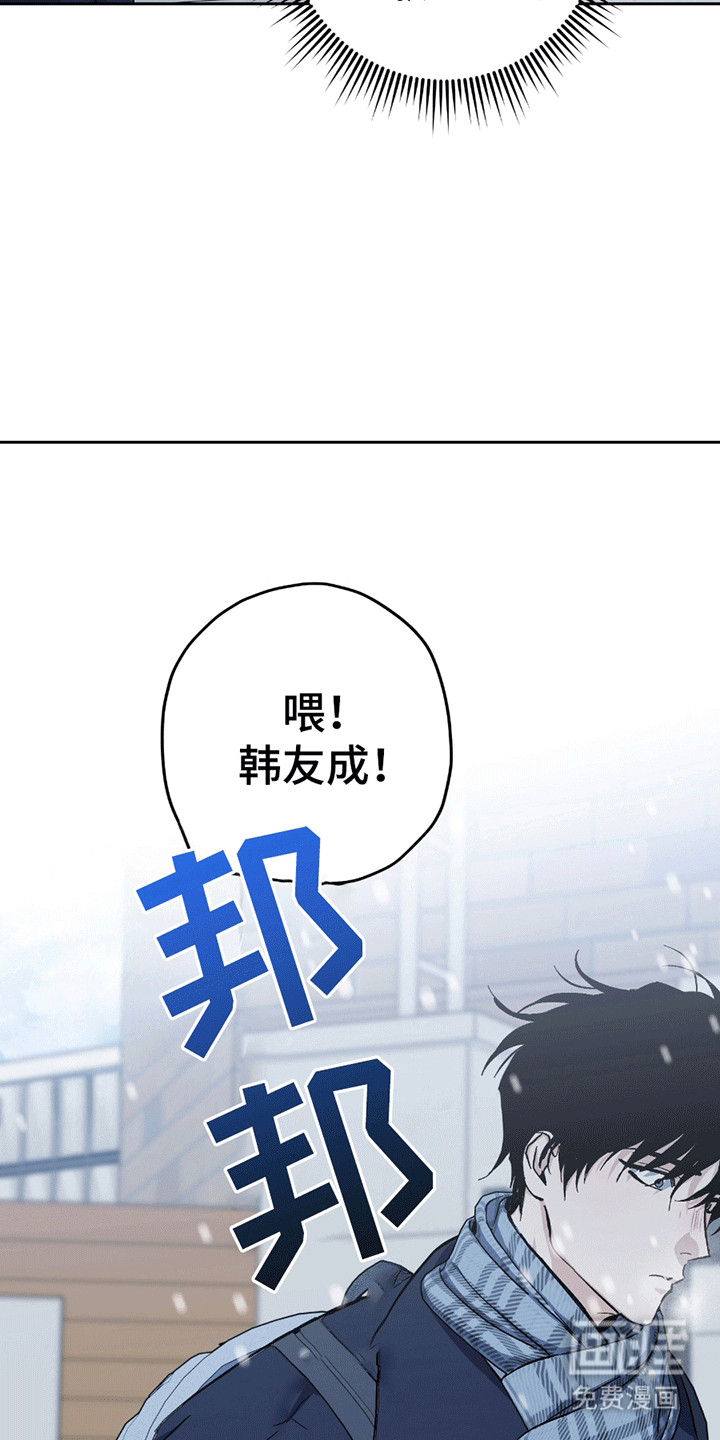 第20话1