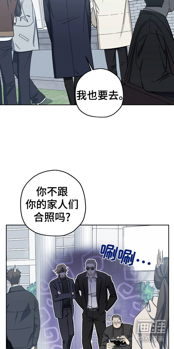 第20话25