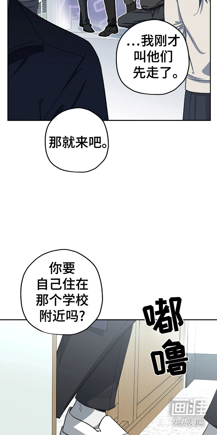 第20话26