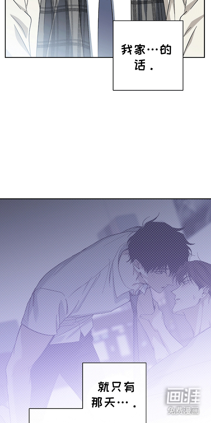 第21话15