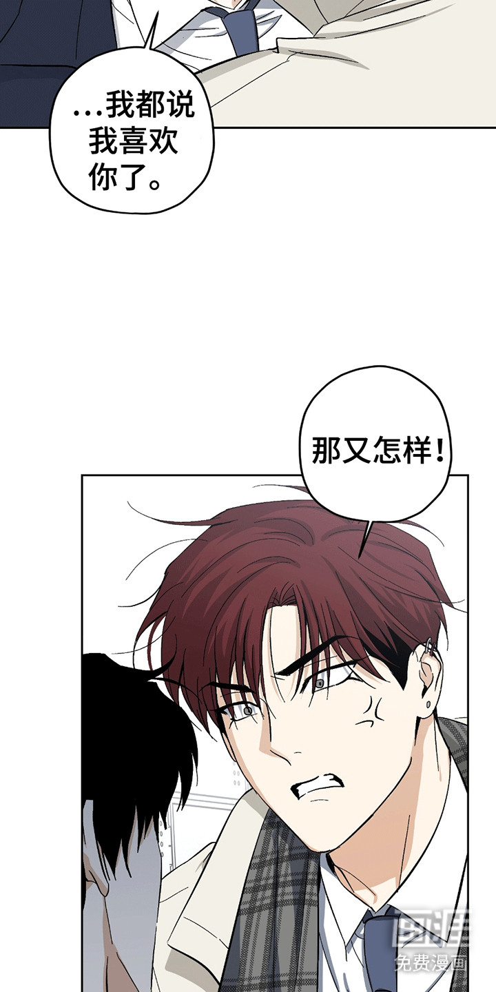 第21话18