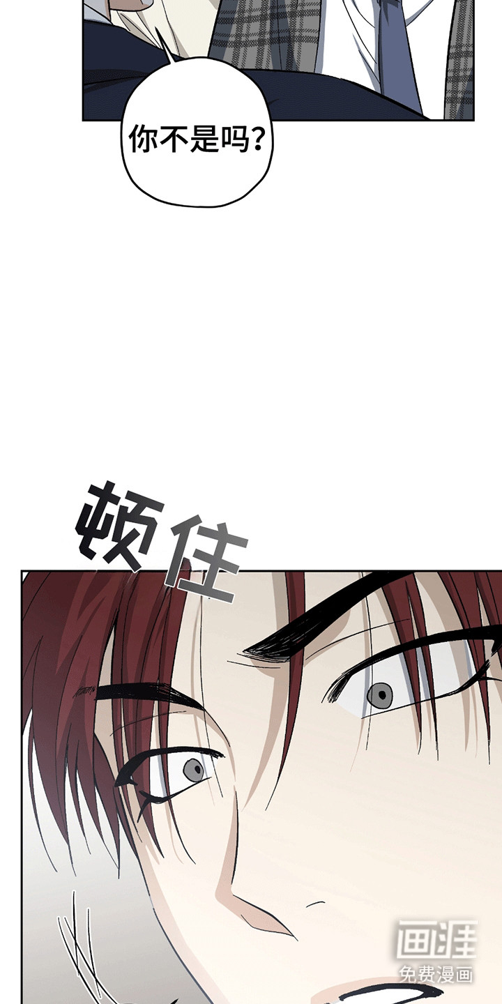 第21话19