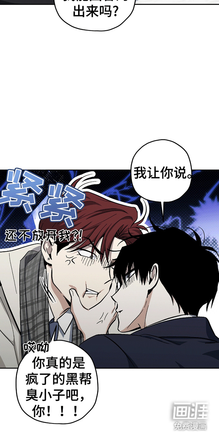 第21话21