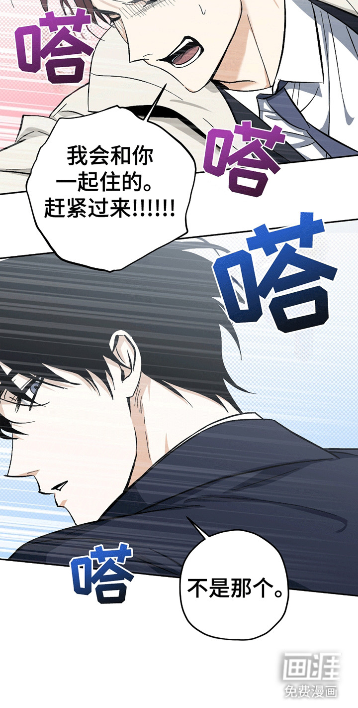 第21话27