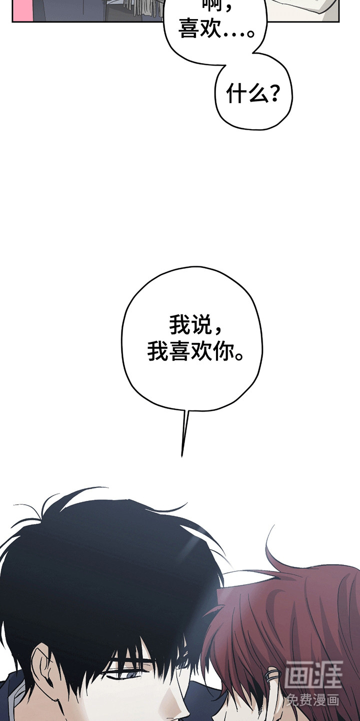 第21话5