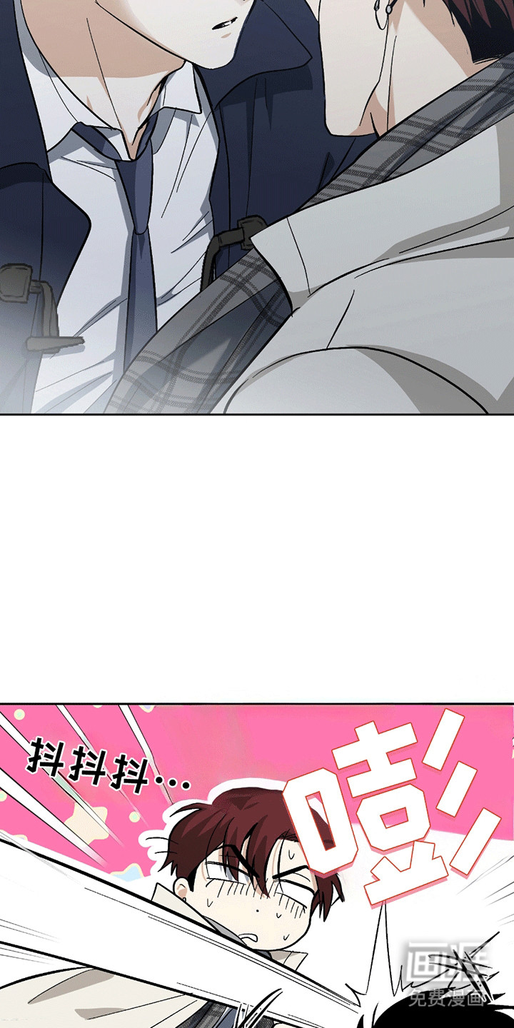 第21话6