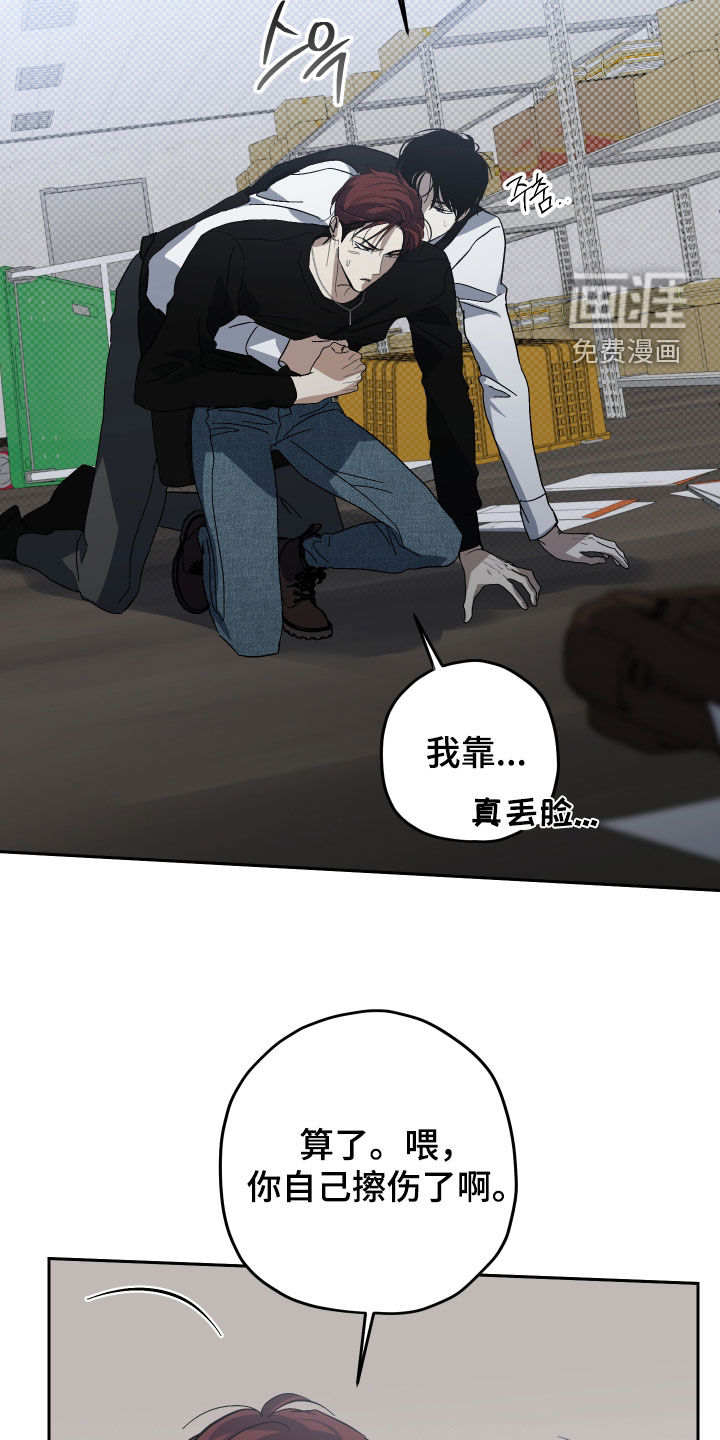 第27话1