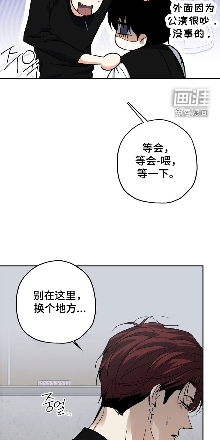第27话10
