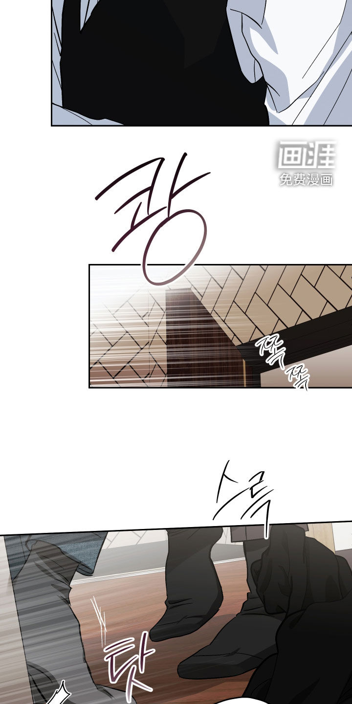 第27话12
