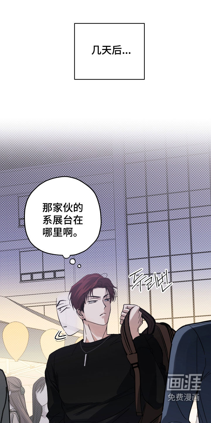 第26话0