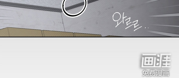 第26话30