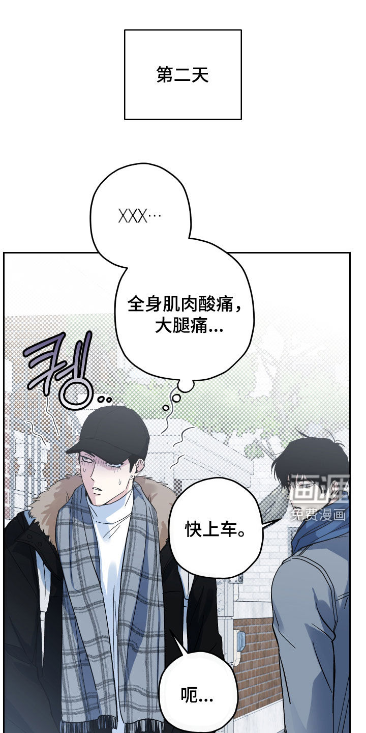 第25话0