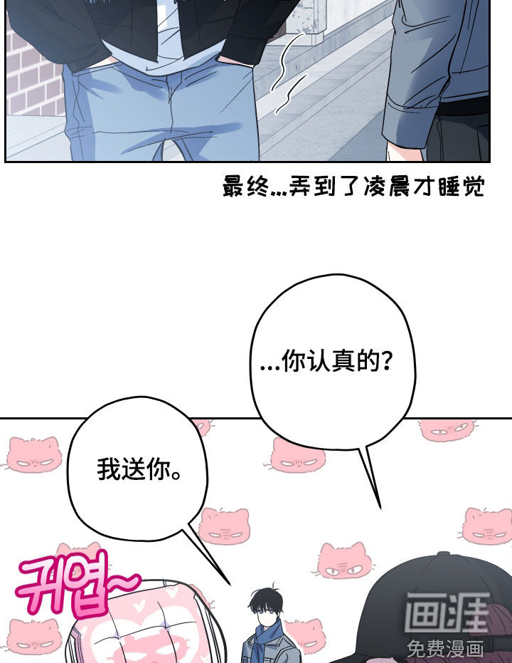 第25话1
