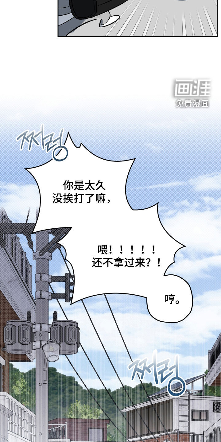 第25话16