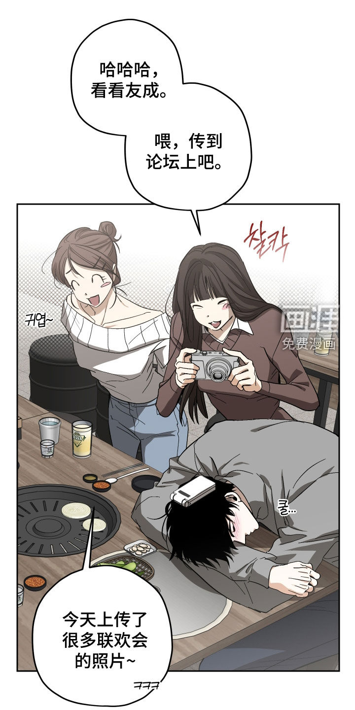 第24话0