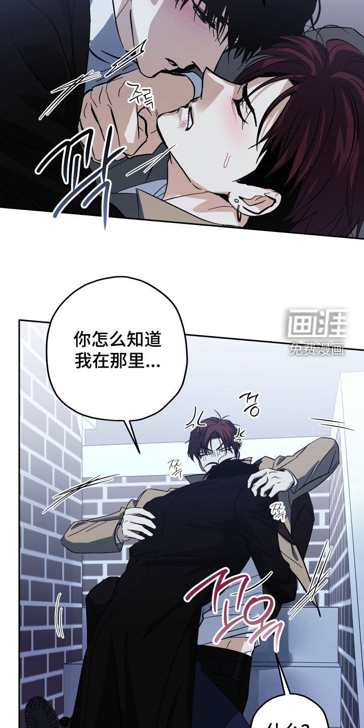 第24话12