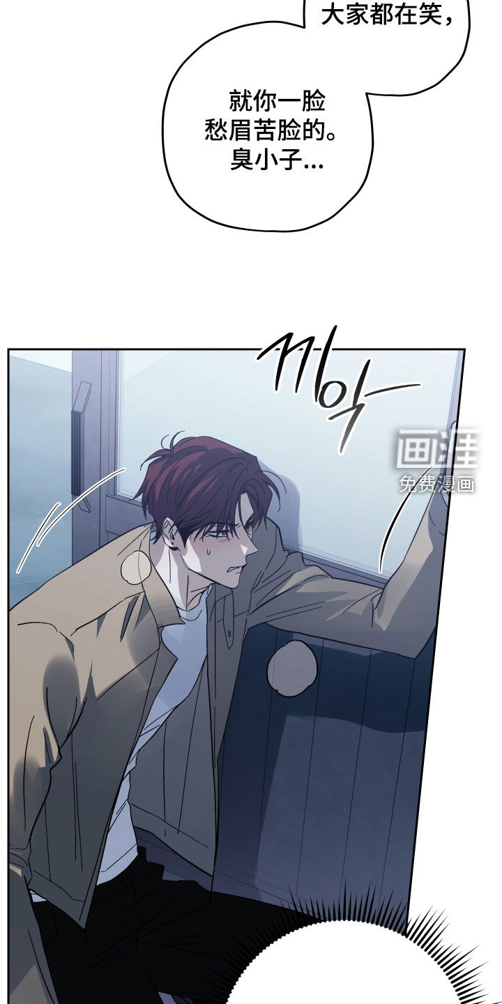 第24话14